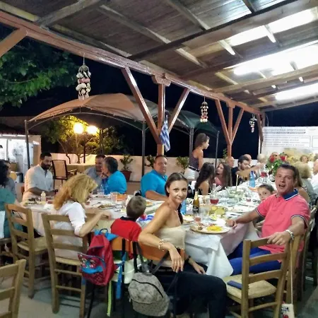 Des Roses Aparthotel